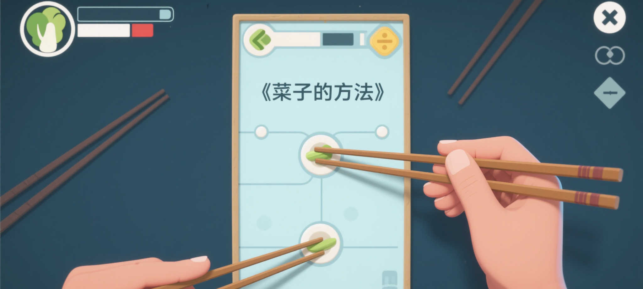 极速电竞score概况简介