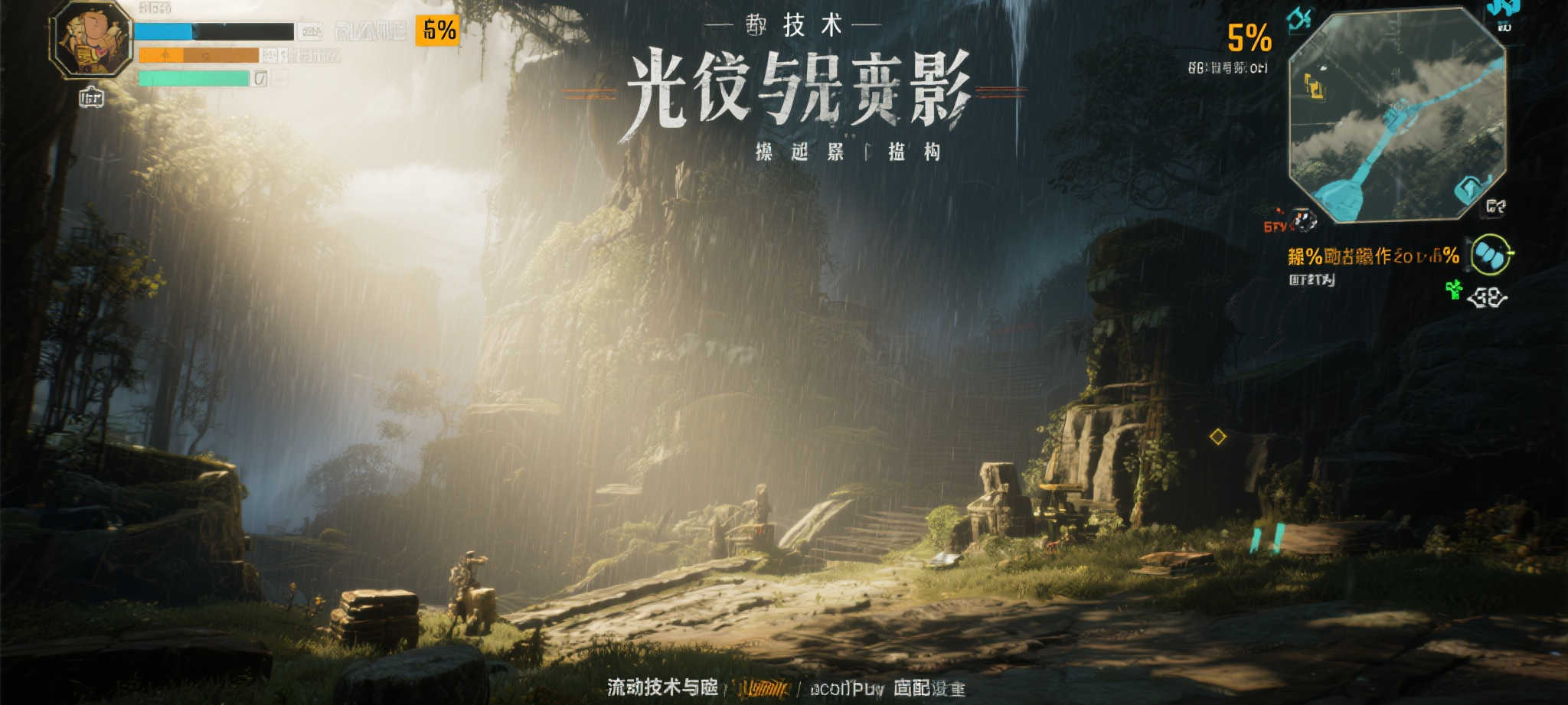 极速电竞score服务中心